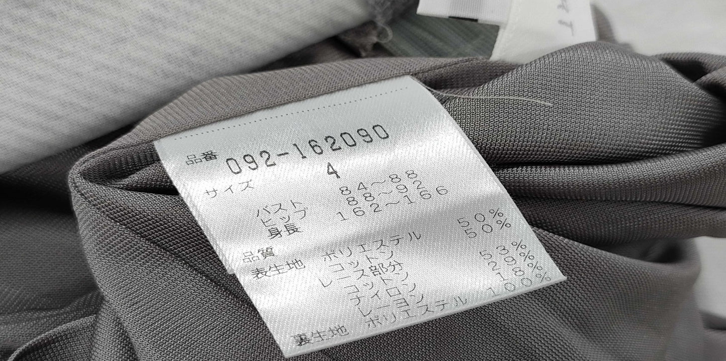 JILLSTUART Dress, Size 4, Gray, Lace Panel