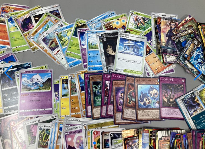 Pokemon Cards game, One Piece Cards game, Yu-Gi-Oh! Cards game, Digimon Cards game, Weiss Schwarz game, Trading Card game Bulk Lot EWidth: 21.5 cm Eg