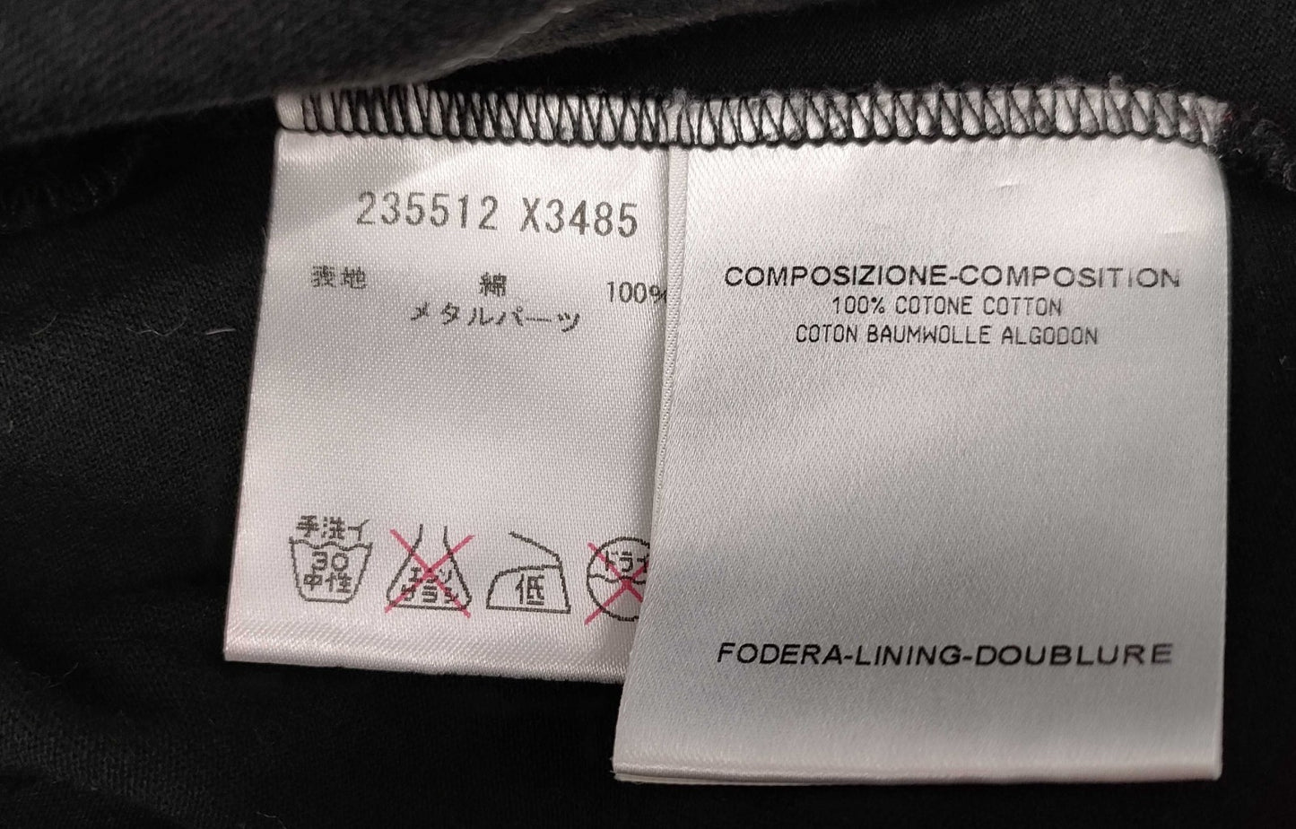 GUCCI Drawstring Neck Logo T-Shirt Black XS Made in Italy