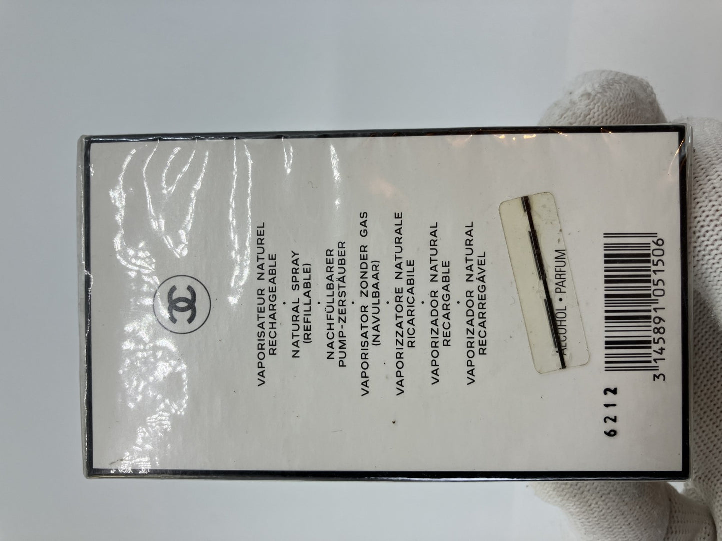 CHANEL NO.5 PARFUM未開封 送料無料