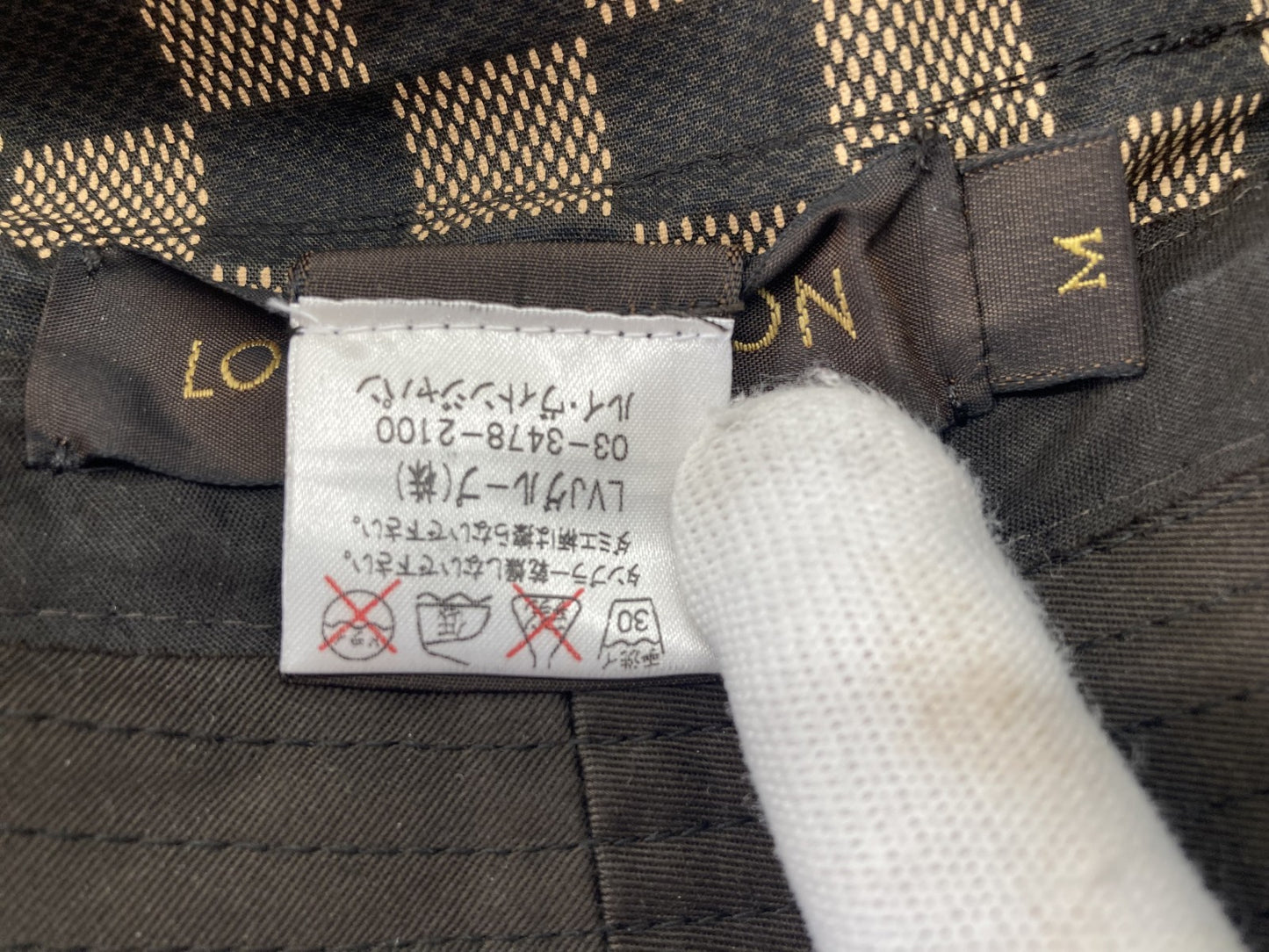 Louis Vuitton Hat Size M Brown with Box Cotton and Polyurethane