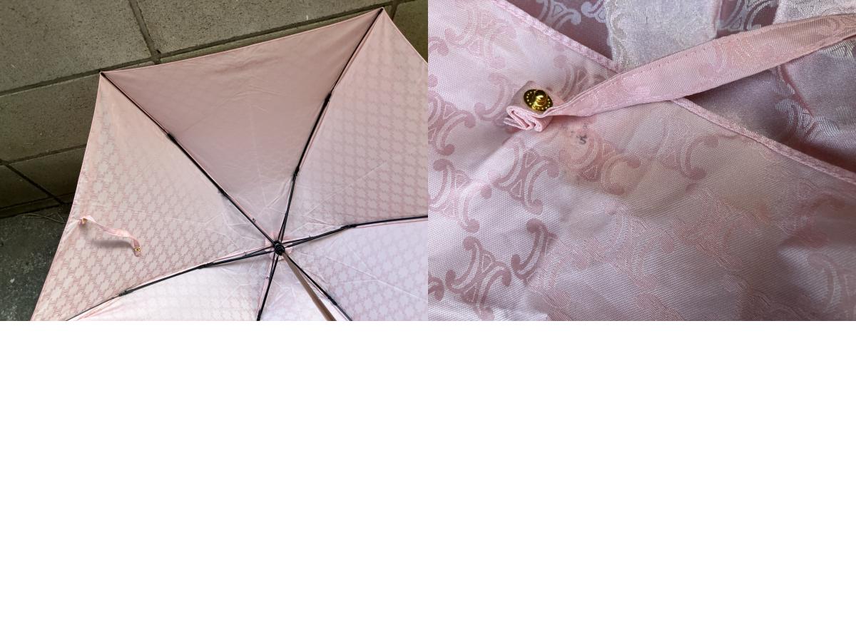 Celine Pink Folding Umbrella 窶・Folded Length: 25cm (9.84 inch) 窶・.
