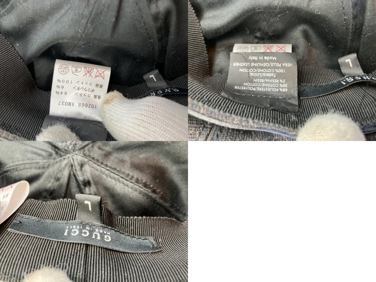 グッチ キャスケット 帽子 サイズL チングハット 送料無料