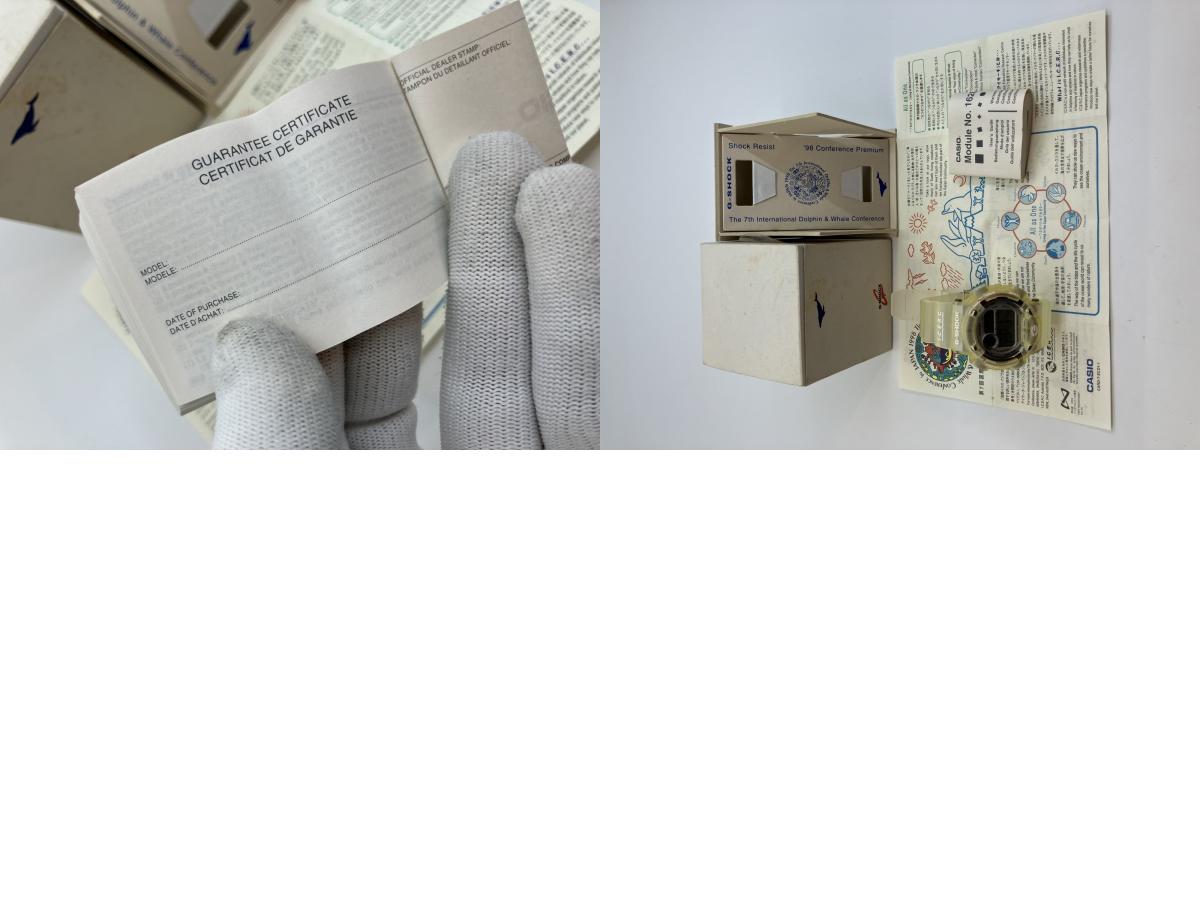 Casio G-Shock DW-8600K ICERC 1998 Whale Conference Model Titanium Back Box and Manual Included