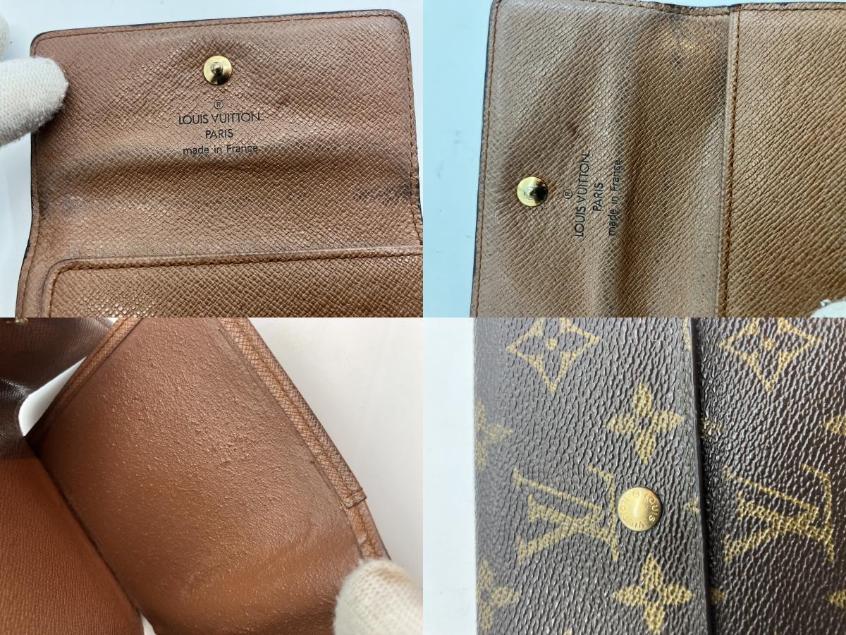 Louis Vuitton Monogram M61652 Porte-Monnaie Billets Cartes credits Trifold Wallet -