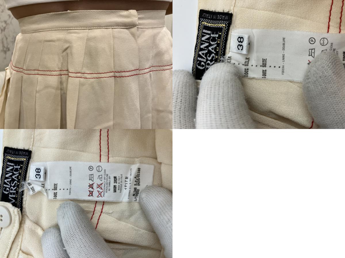 GIANNI VERSACE Tight skirt & Pleated skirt 2-piece set Yellow Beige Size 38 Waist wire included