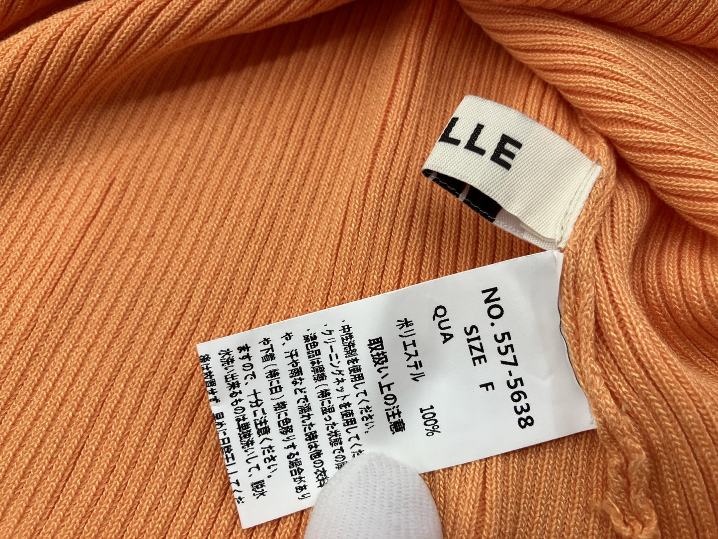 CHILLE Rib Knit Dress, Orange, V-Neck, Short Sleeves, Tight Fit, Stretch, One Size Fits All