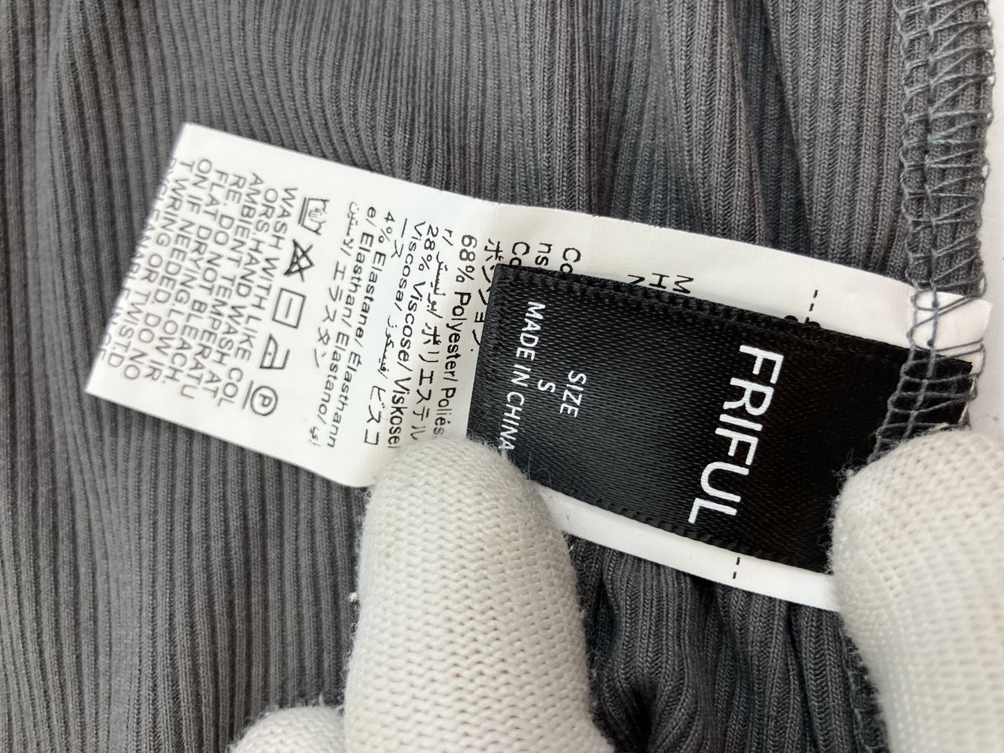 FRIFUL Lace Cut and Sew Off Shoulder Short Sleeve Top Dark Charcoal Grey Size S Top Only Pants Not Included