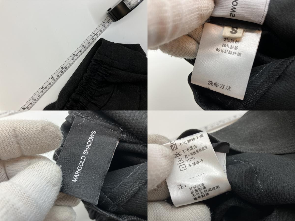 MARIGOLD SHADOWS Skirt S size Asymmetrical Avant-garde Black