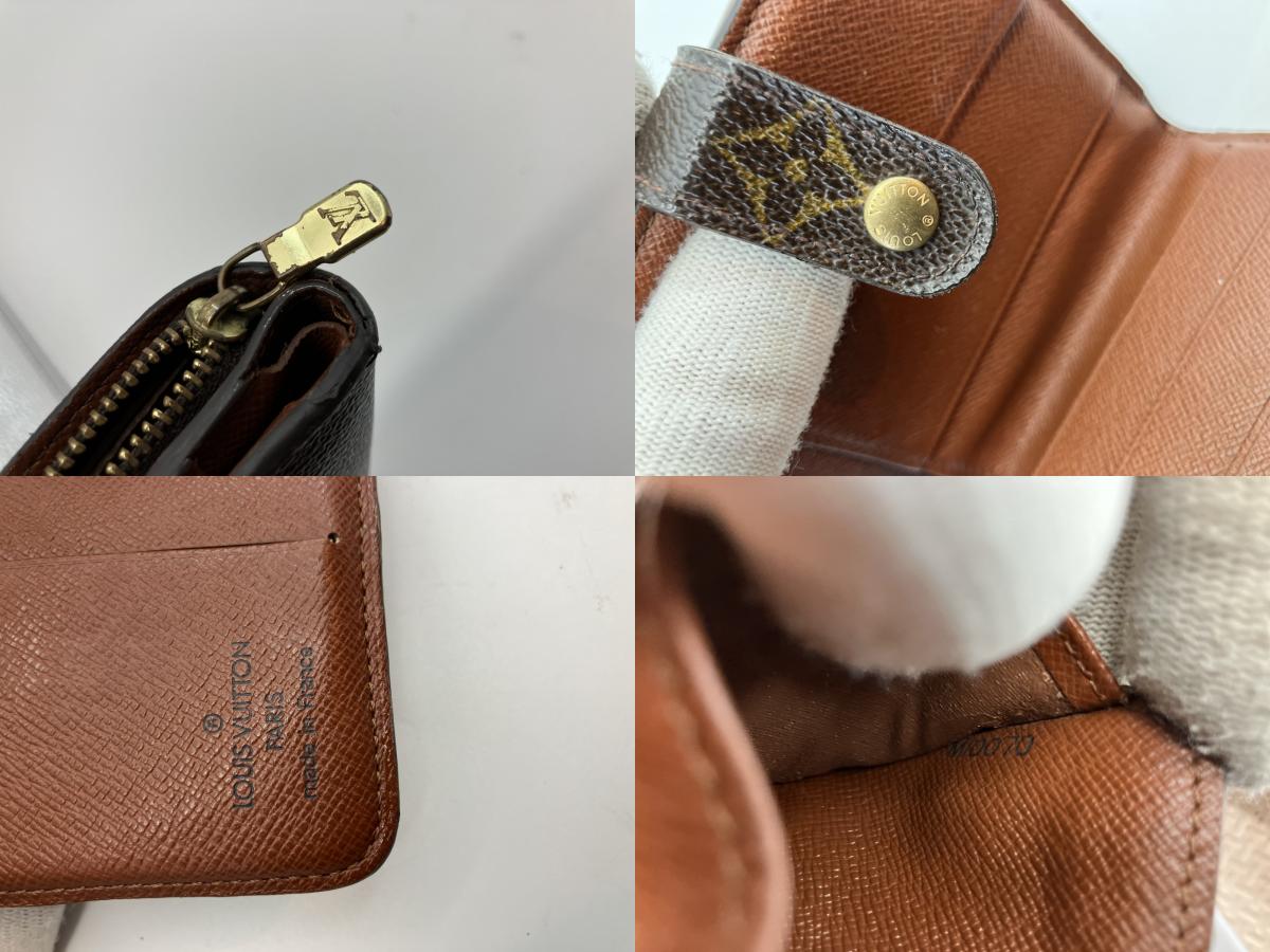 LOUIS VUITTON Monogram Compact Zip Bifold Wallet M61667 MI0070 | Ships from Japan