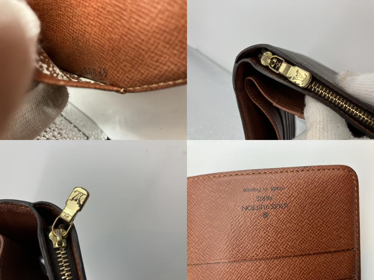 Louis Vuitton Monogram Porte Papier Zip Bi-fold Wallet M61207 15.5x4.3"