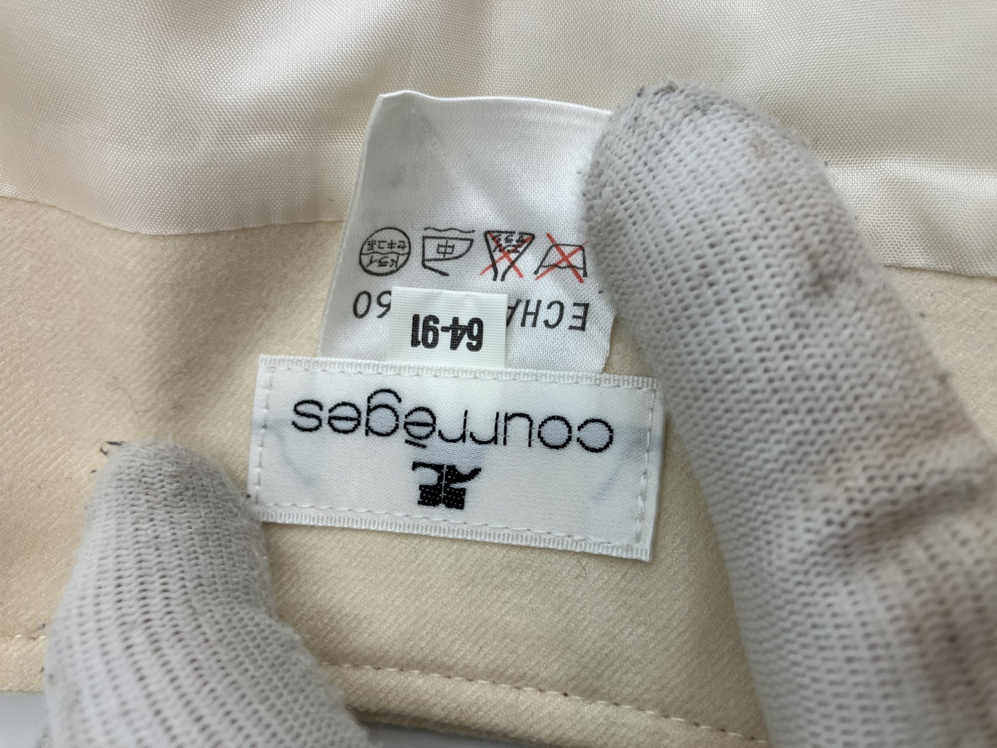 Courrèges Skirt Set 2-Piece Beige (W33/L47cm) & Gray (W32/L52cm) | Model Wearing |