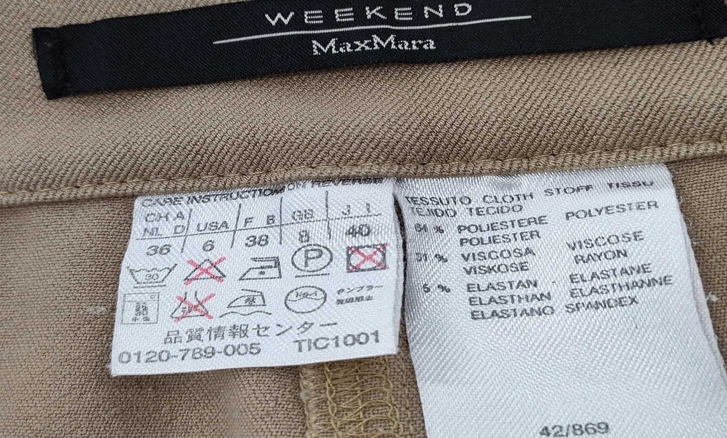 Max Mara Weekend Pants Trousers Greige Beige Stretch Size 36 Zip Fly