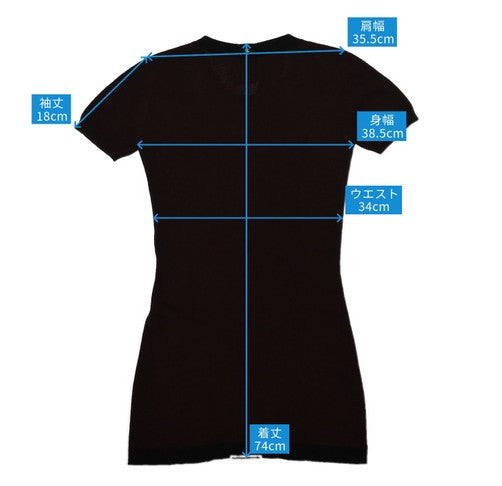 CHANEL Cashmere Knit Dress Burgundy ﾃ・Black