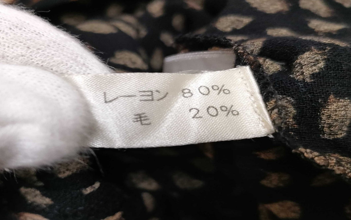 Chloé Black Patterned Dress Bow Tie Long Sleeve Women’s Size 42