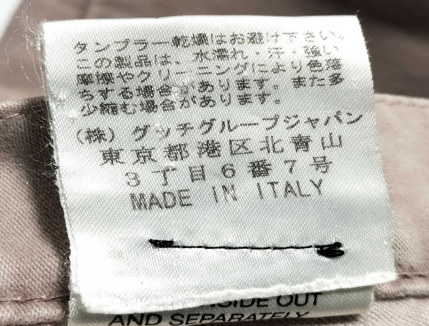 GUCCI Men’s Cotton Chino Pants Greige Size 46 Made in Italy