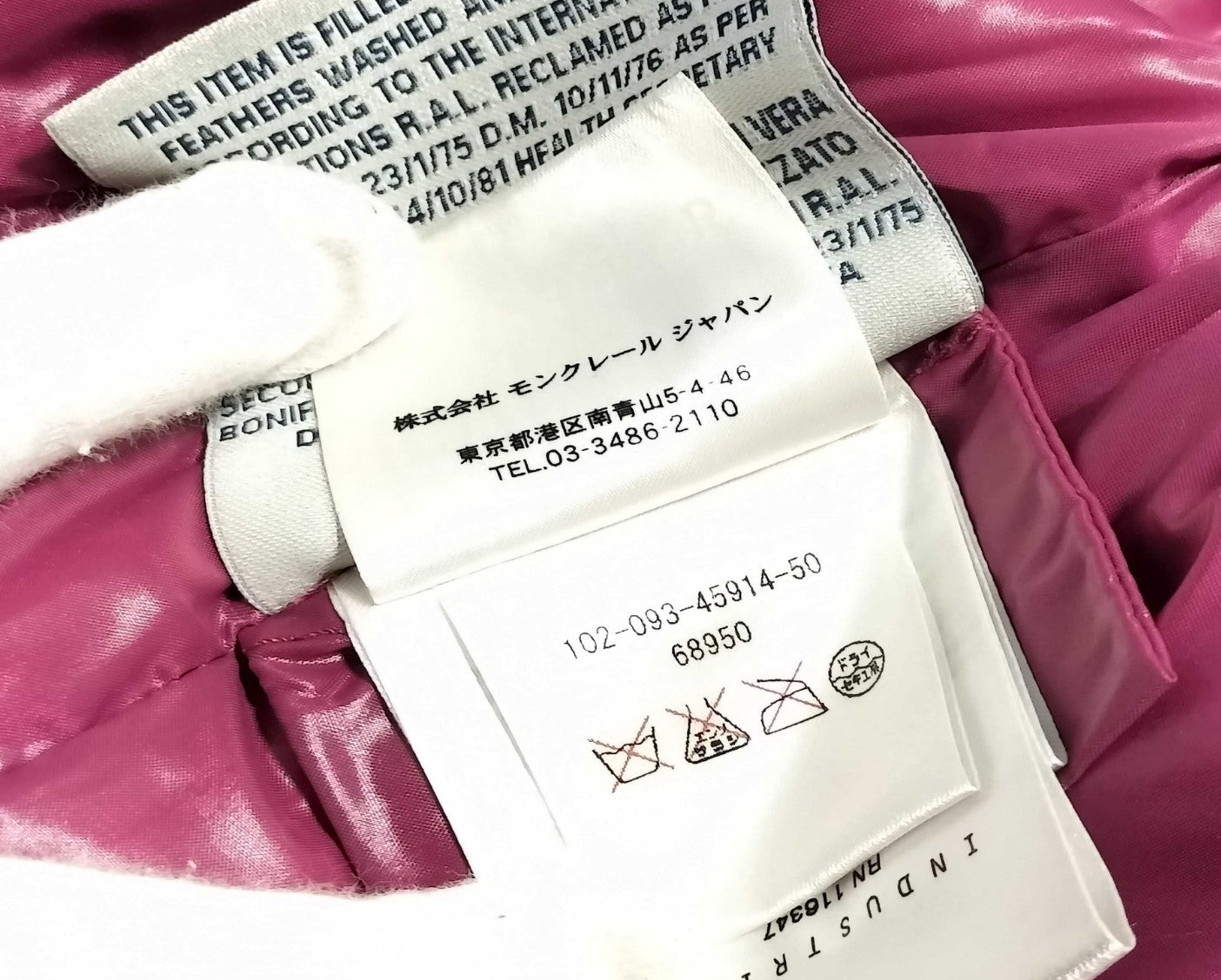 MONCLER CLUNY GIUBBOTTO Down Jacket Burgundy