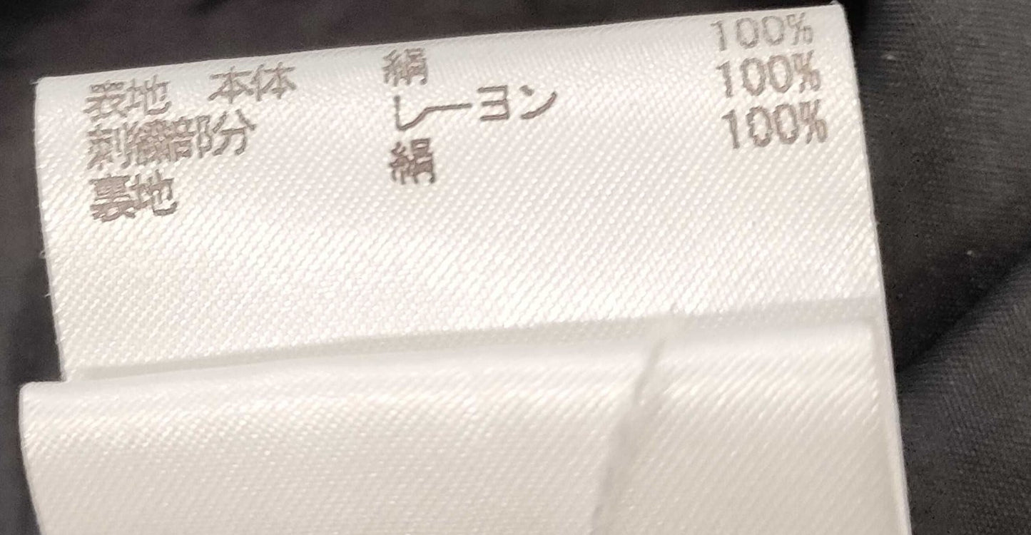 TOCCA Women’s Dress Black Embroidered Lace Side Zip Size 0