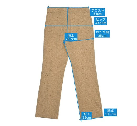 See by Chloﾃｩ Cotton Pants Size S Beige | Waist 34cm, Hip 39.5cm, Inseam 66cm |