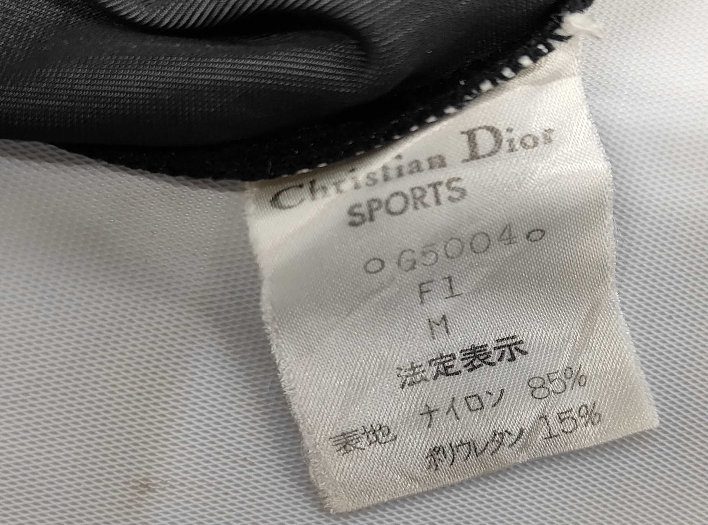 Christian Dior SPORTS One Piece Swimsuit Black Logo Women's Size M Vintage