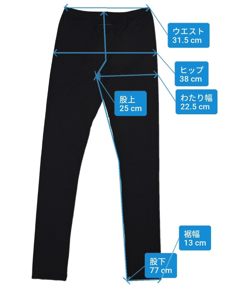 MM6 Maison Margiela S52KA0317 Black Leggings Pants Women's S Made in Italy