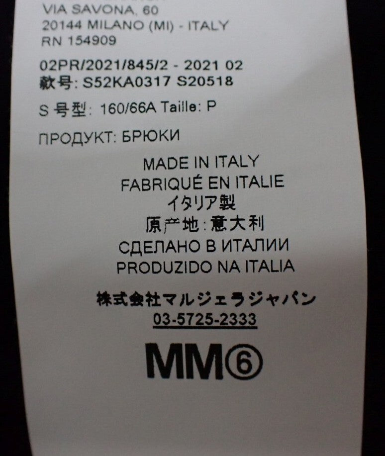 MM6 Maison Margiela S52KA0317 Black Leggings Pants Women's S Made in Italy