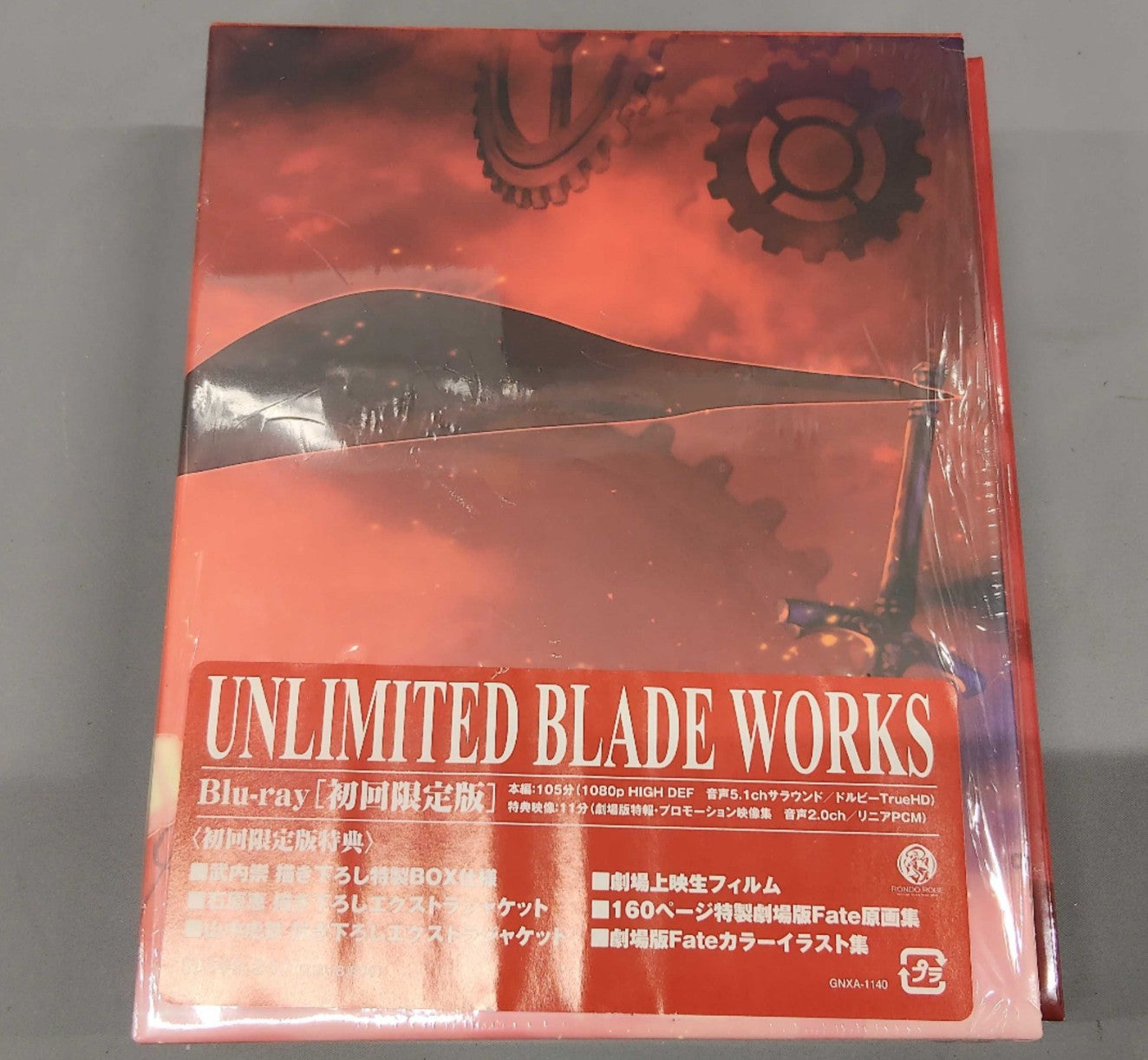 Fate Stay Night Unlimited Blade Works Blu-ray Limited Box GNXA-1140 Japan