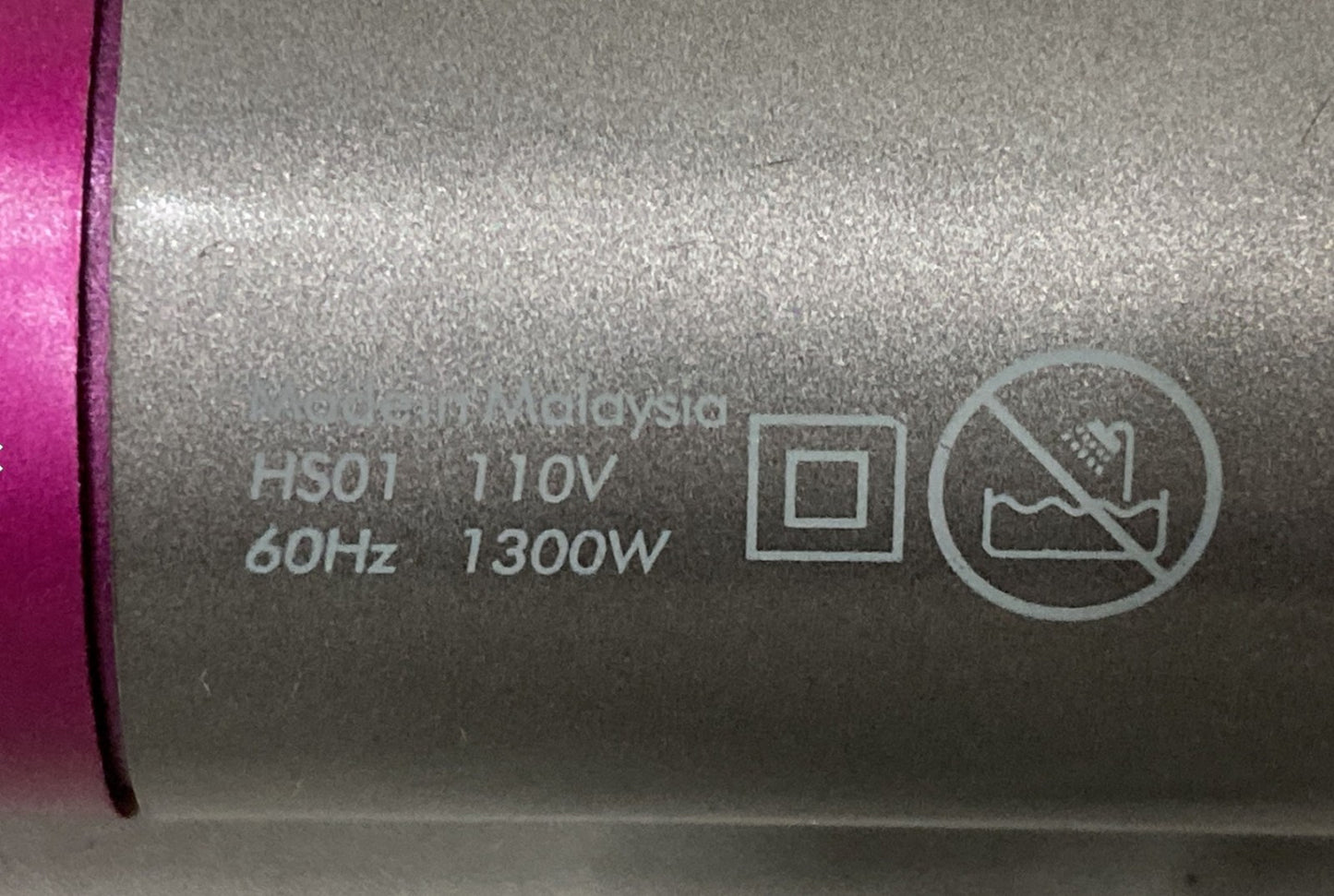 Dyson HS01 Hair Dryer Wand Only 110V 60Hz US Canada Model No Attach
