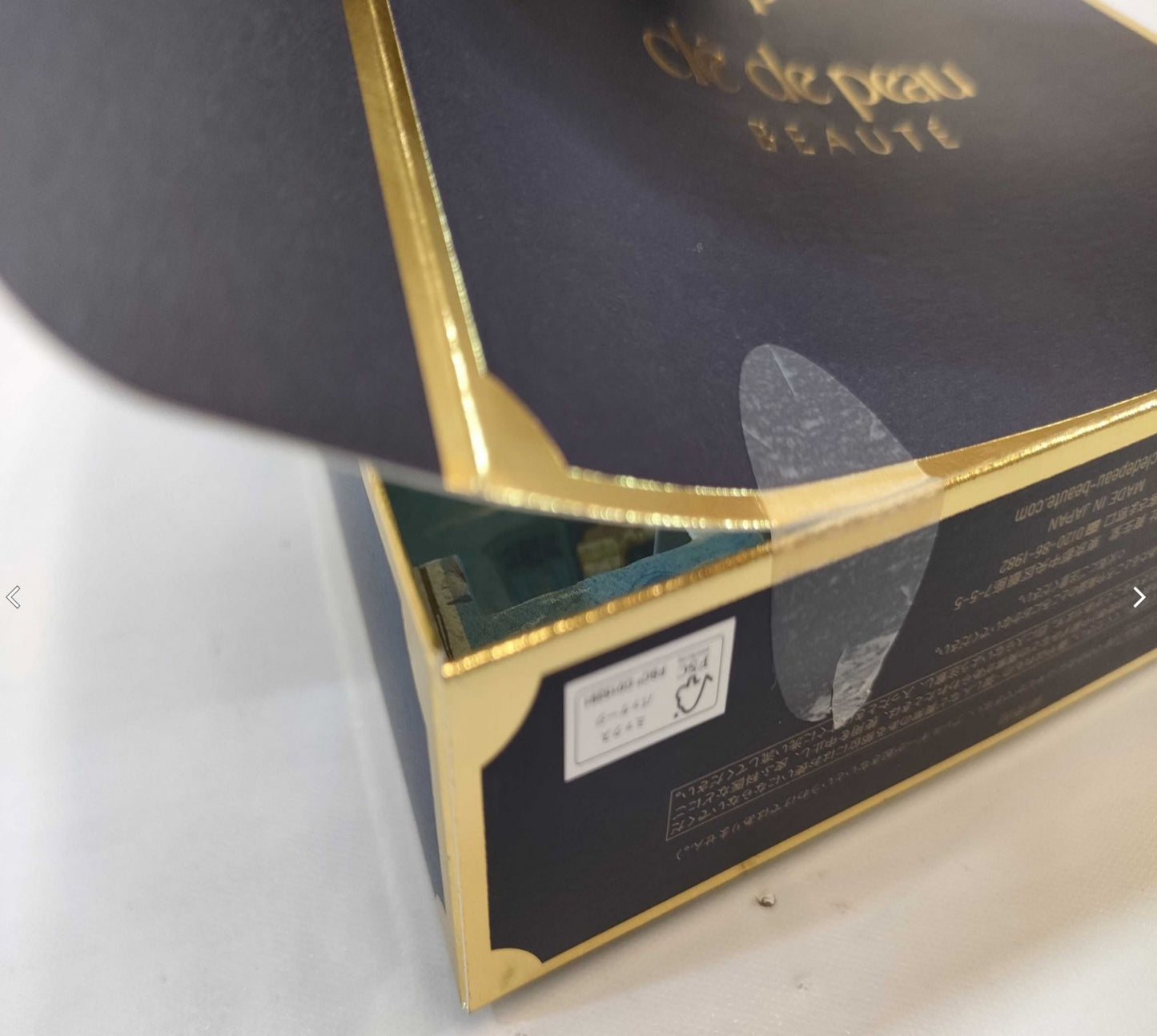 Clé de Peau Beauté Coffret Precieux III 2026 Le Sérum II Unused Cosmetic Set With Box