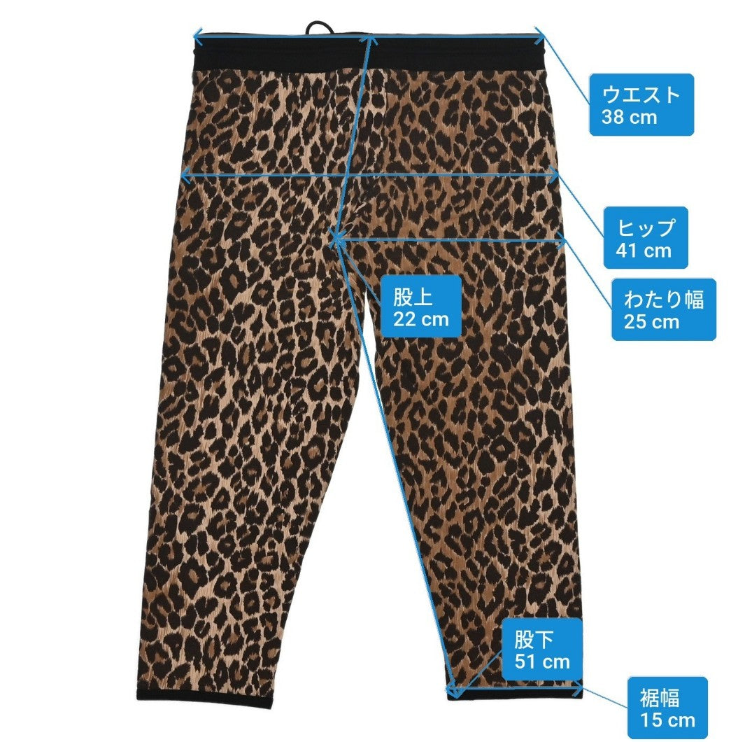 Dolce & Gabbana Leopard Print Leggings Pants Stretch Cropped Size L