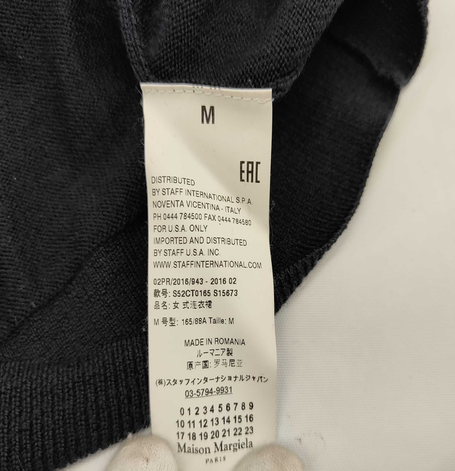 MM6 Maison Margiela Blue Black Colorblock Knit Dress Women's Size M Romania
