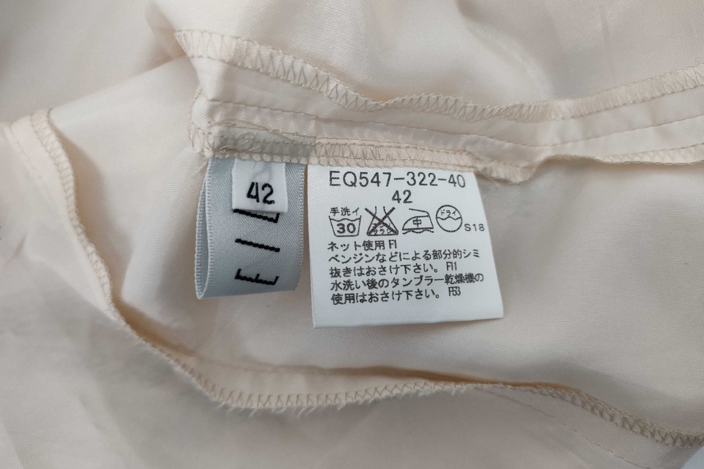 SOLEIL Women's Sleeveless Floral Fan Print Dress Size 42 Beige Polyester Japan