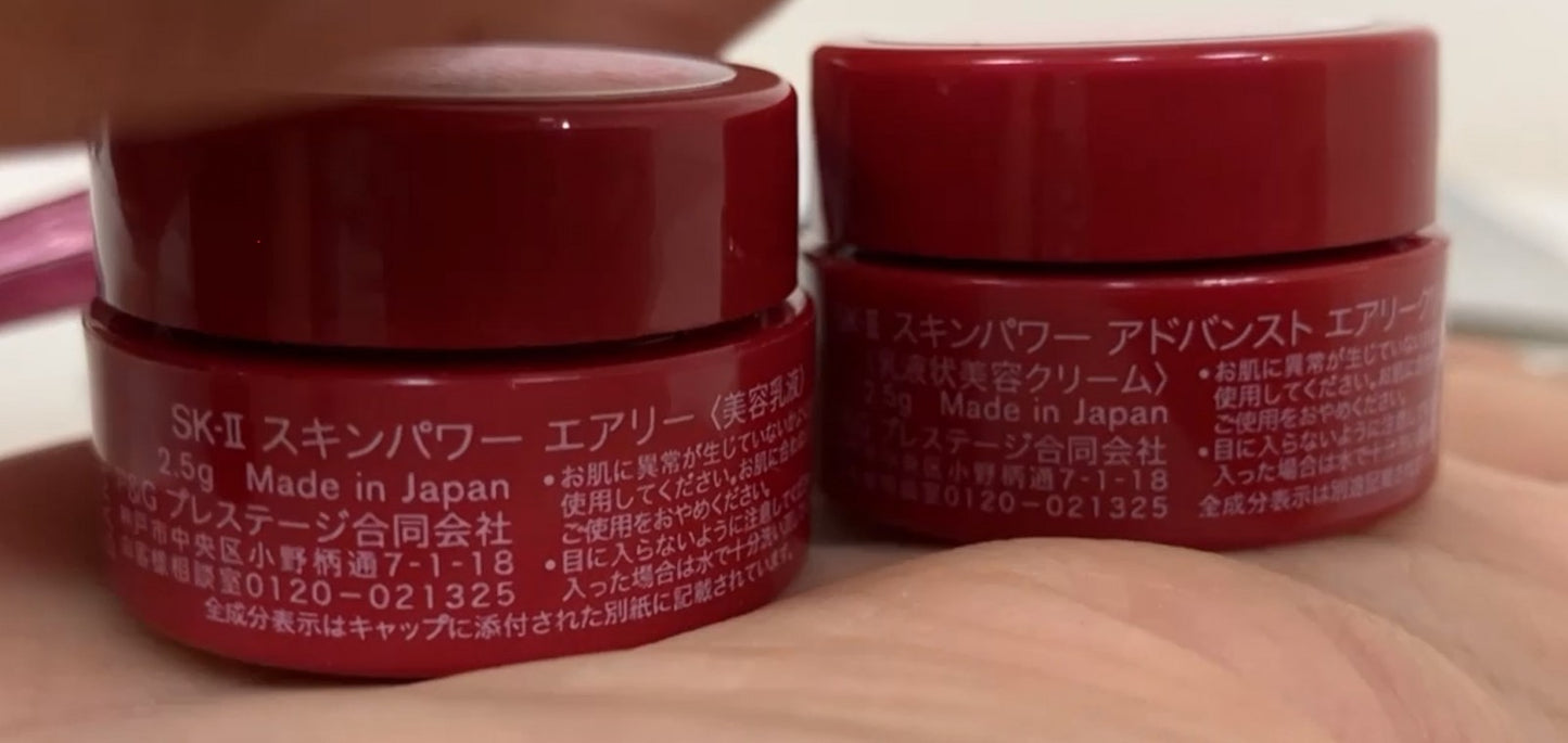 SK-II Sample Set: Skin Power Essence, Airy Cream, Milky Lotion, GenOptics Aura Essence, Whitening Mask. Unused, sample products. Made in Japan. Cosmetics.