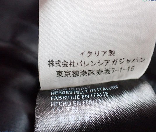 BALENCIAGA Floral Skirt Size 36 Cotton Black Multicolor Made in Italy