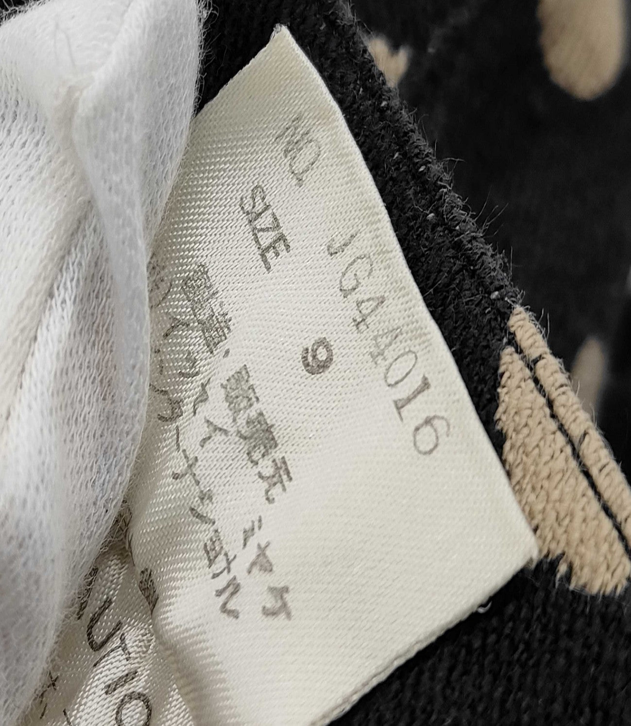ISSEY MIYAKE 1986 Polka Dot Stretch Pants Size 9 Black Beige Japan VTG