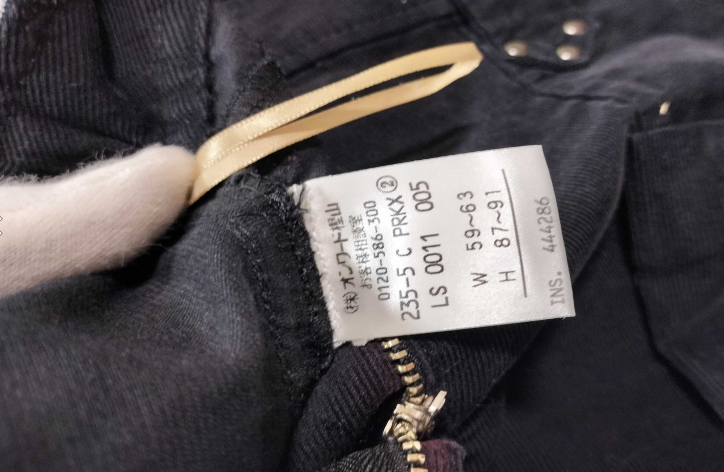 Michael Kors Black Corduroy Bootcut Pants Women Size 2 Flare
