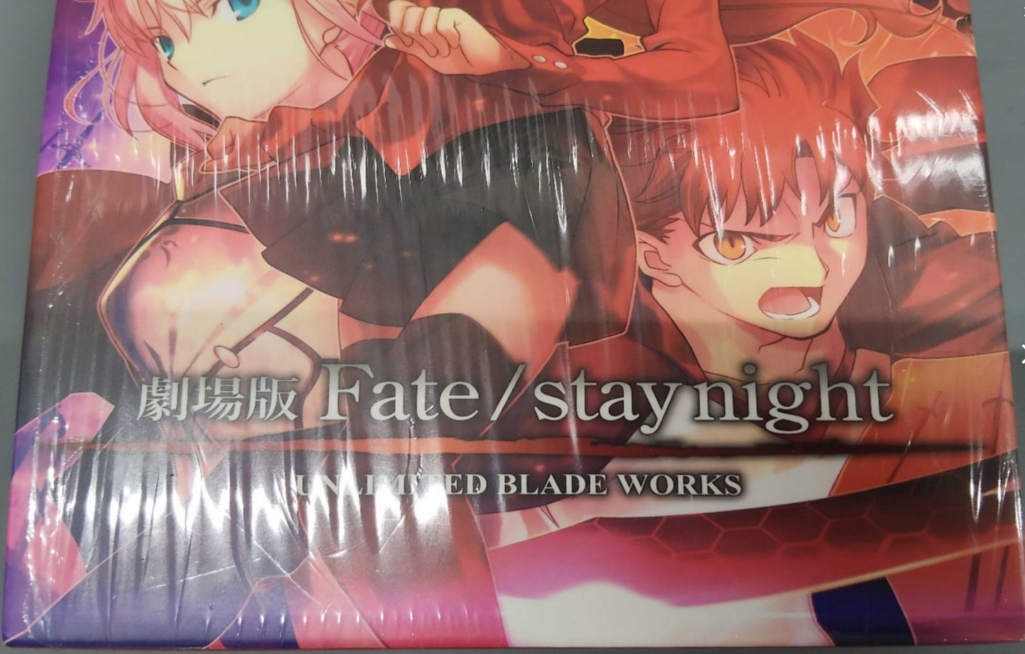 Fate Stay Night Unlimited Blade Works Blu-ray Limited Box GNXA-1140 Japan