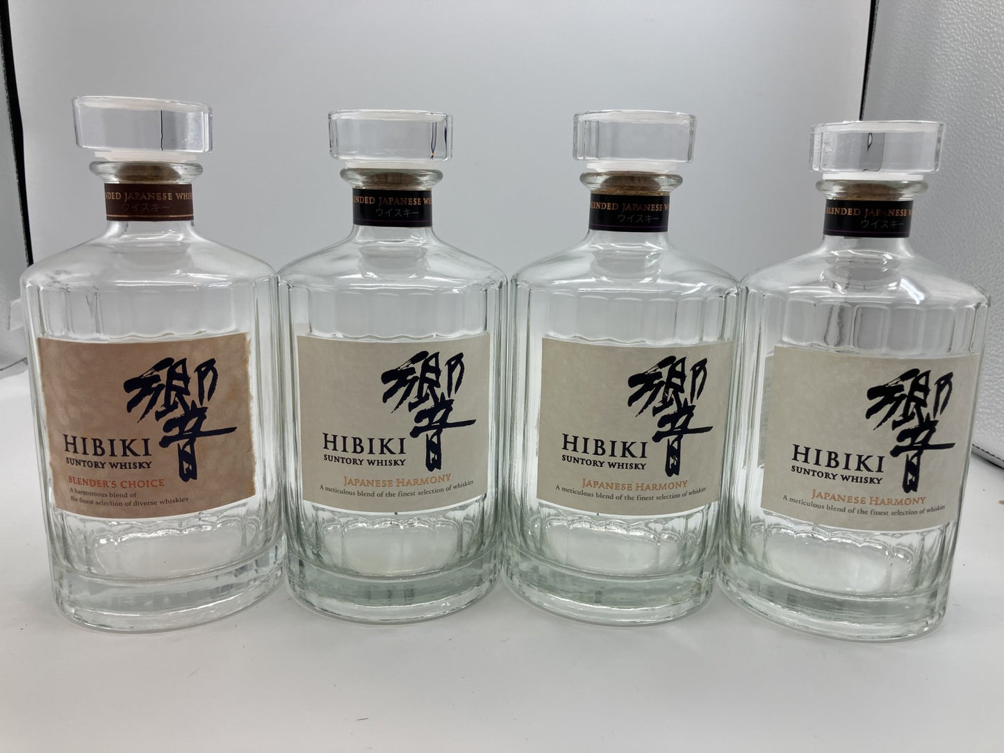 Suntory Hibiki Empty Bottle White Tag Brown Tag 4-piece Set Height 20cm