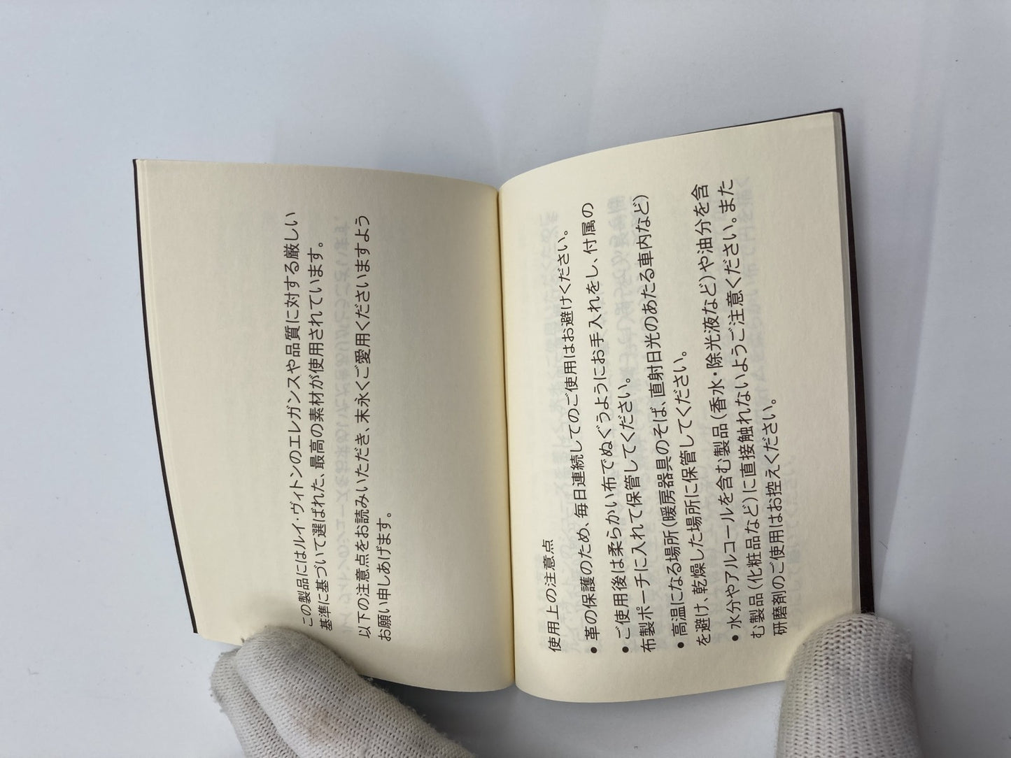 รองเท้าส้นสูงทรงหัวเปิดหนังสิทธิบัตร Louis Vuitton 2009 ไซส์ 35 สำหรับผู้หญิง สีดำ MA0079 กระเป๋าทรงกล่องโมโนแกรม พร้อมบริการยกเปลี่ยนฟรี 