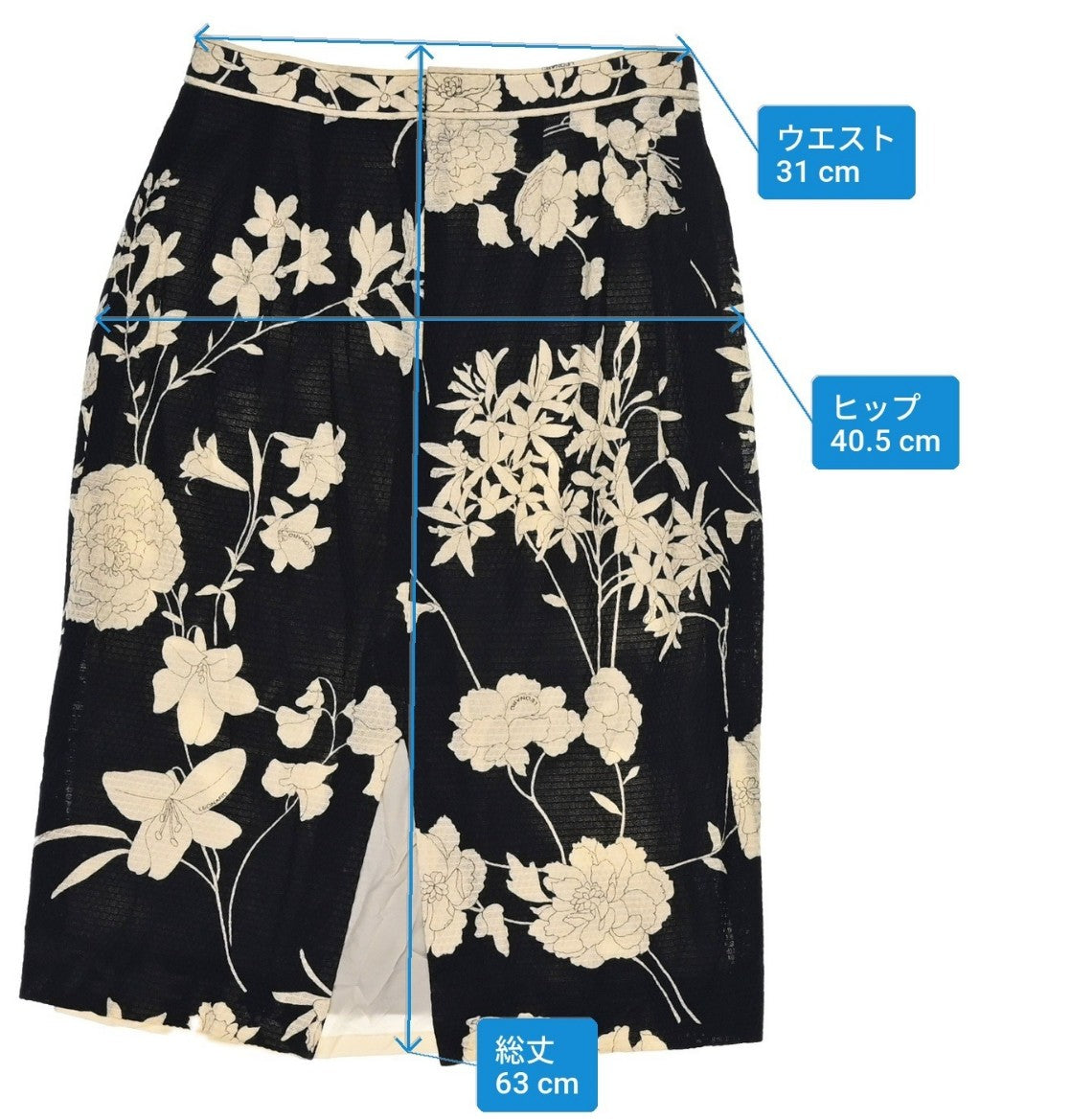LEONARD Floral Tight Skirt Navy Ivory Cotton Japan Women Size 67-93