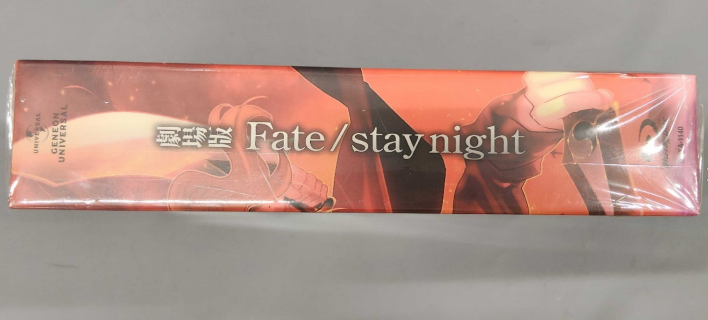 Fate Stay Night Unlimited Blade Works Blu-ray Limited Box GNXA-1140 Japan