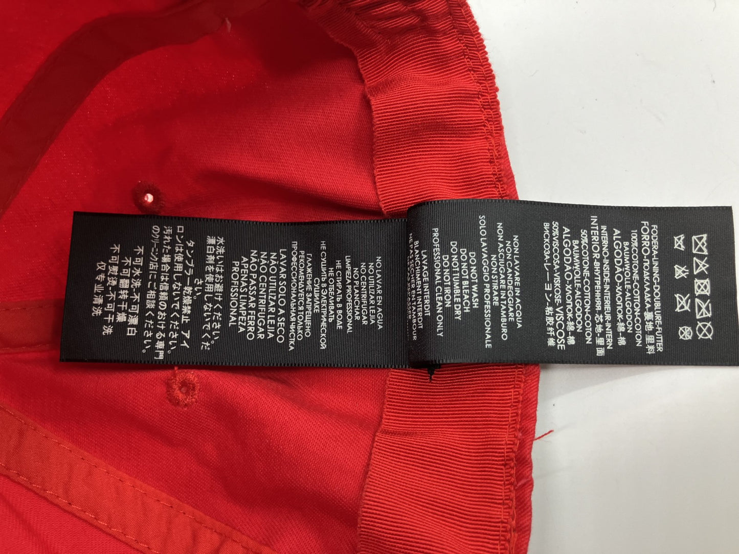 Gucci Nylon Cap Wool Red ไซส์ (L) 59cm (23.23 inch) ส่งฟรี 