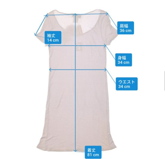 FENDI Women窶冱 Dress Size 42 Light Lavender Shoulder 36cm Bust 34cm Waist 34cm Length 81cm Model 157cm Bust 95-100cm Waist 65cm Hip 90cm 窶・