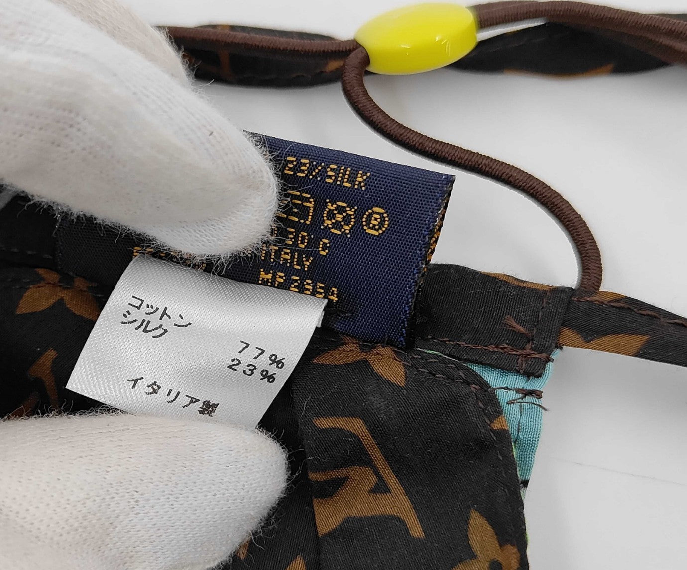 Louis Vuitton MP2954 LV Friends Monogram Face Mask Silk Italy Brown