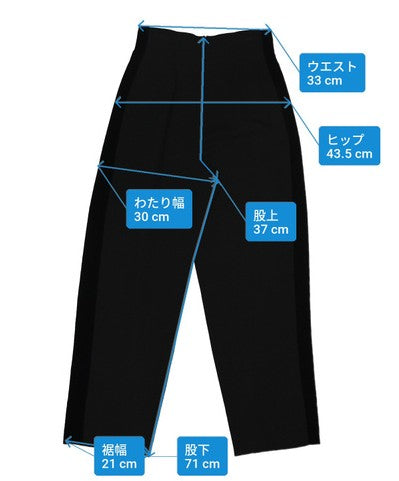 Valentino Garavani Pants Black Side Stripe Size 42 Italy Women's Trousers