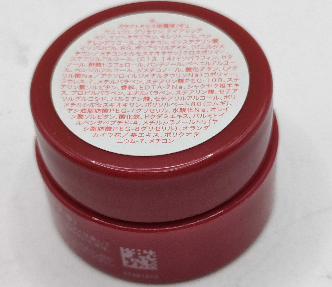 SK-II Sample Set: Skin Power Essence, Airy Cream, Milky Lotion, GenOptics Aura Essence, Whitening Mask. Unused, sample products. Made in Japan. Cosmetics.