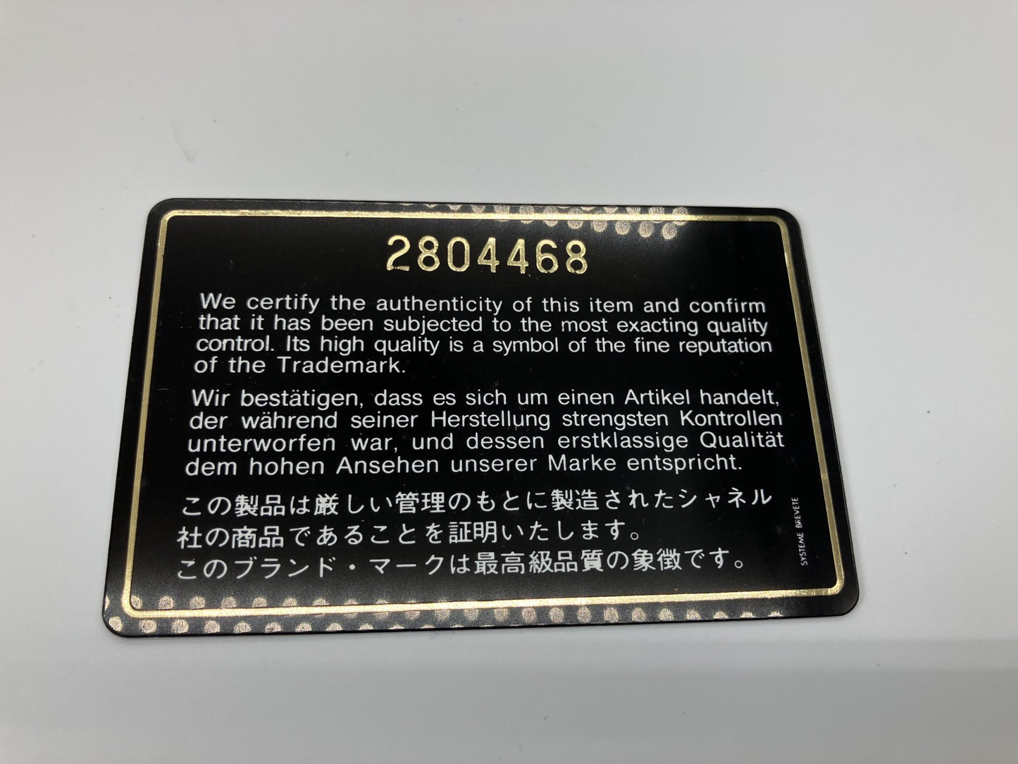 CHANEL Caviar Skin Black Coco Mark W Hook Bifold Wallet with Box and Cards