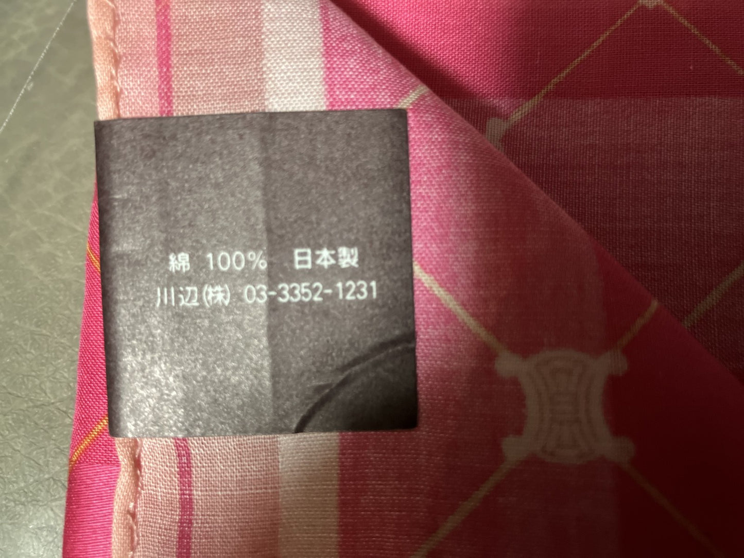 セリーヌ マカダム スカーフ 未使用品 50×50ｃｍ(19.69×19.69インチ) ピンク 送料無料