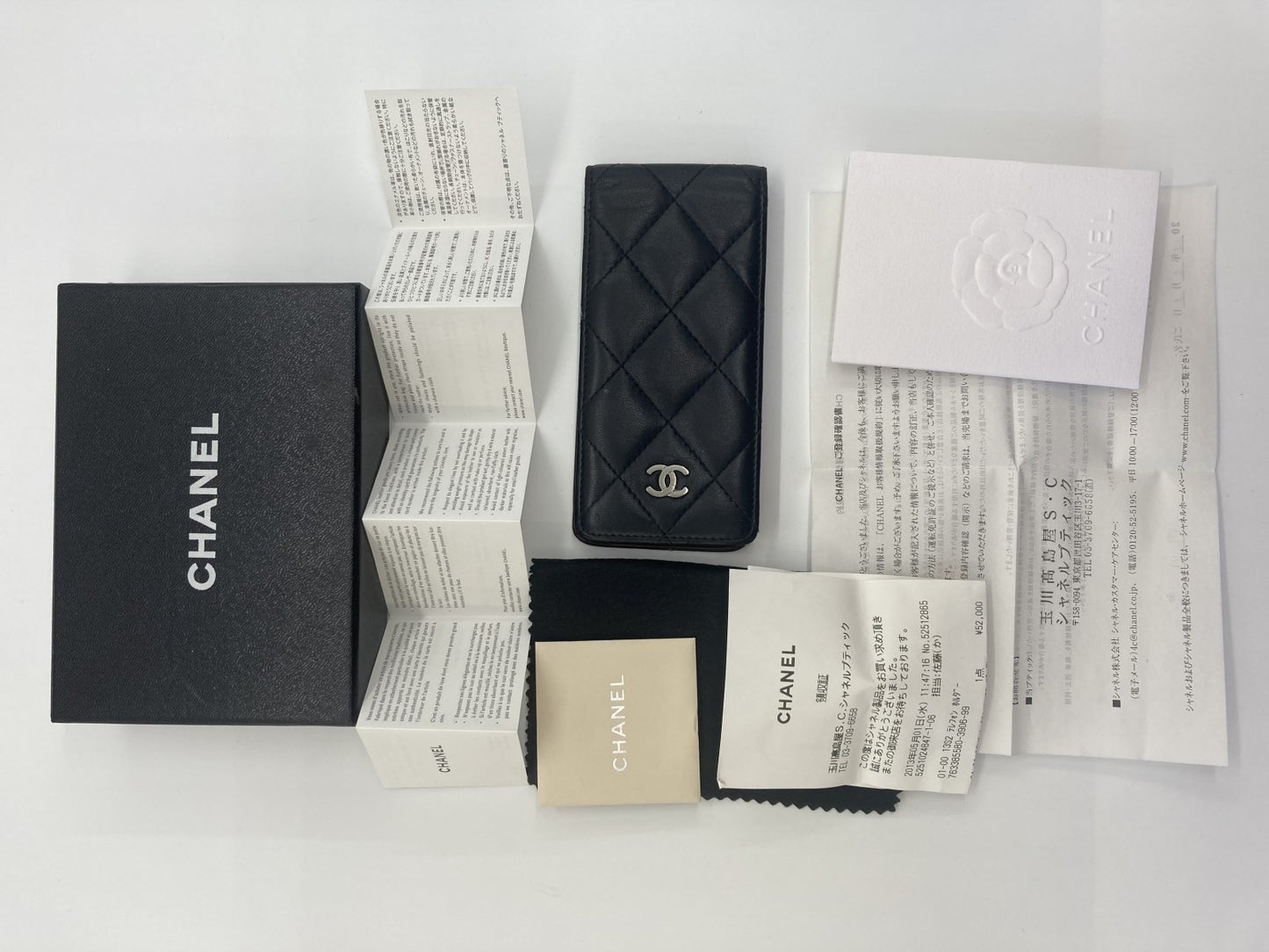 CHANEL iphone se mobile phone case black 7cm x 14cm with box