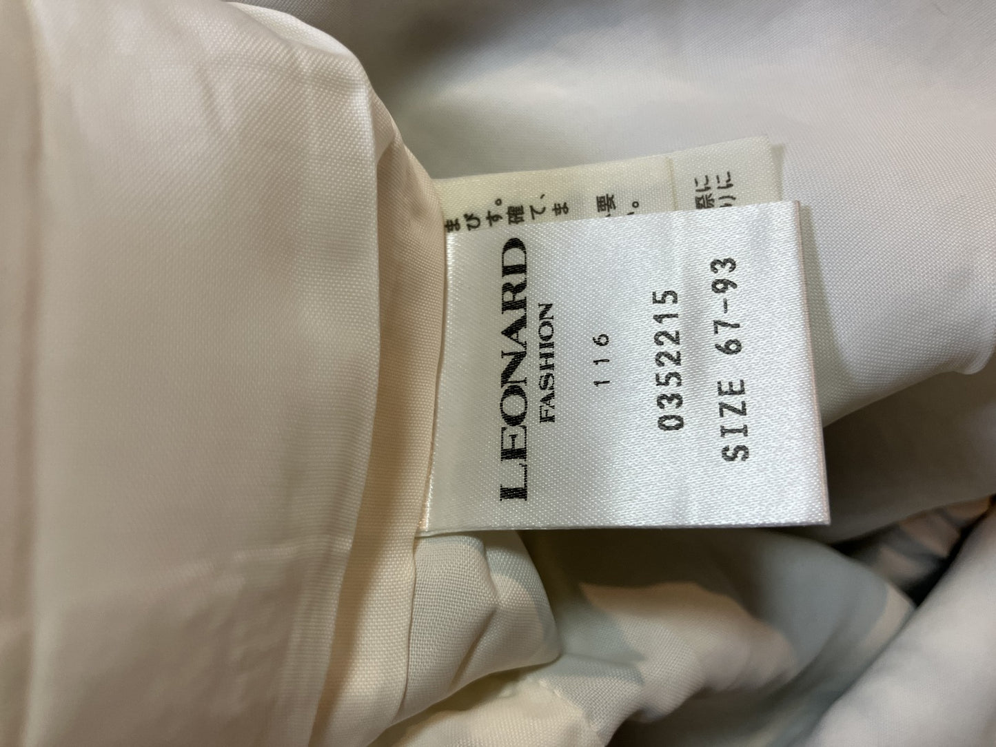 LEONARD Floral Tight Skirt Navy Ivory Cotton Japan Women Size 67-93